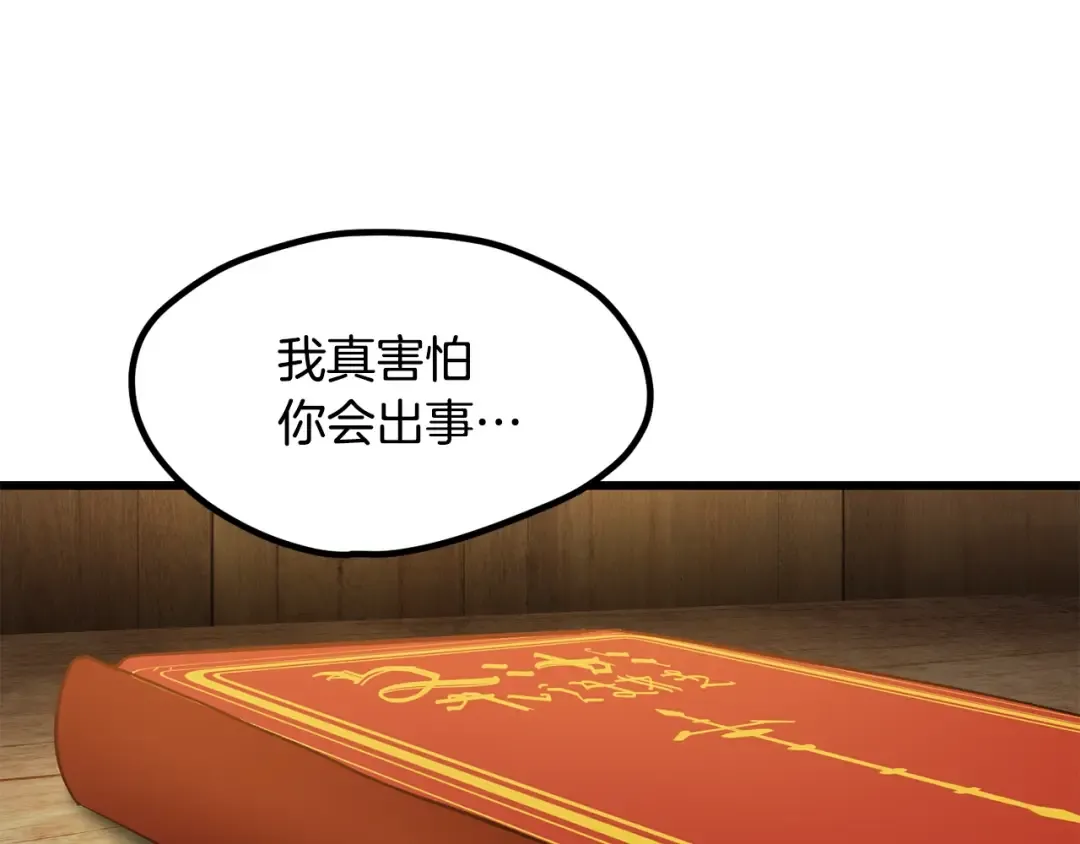 第612页
