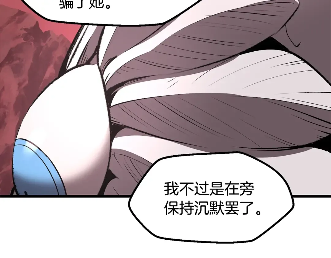 第516页