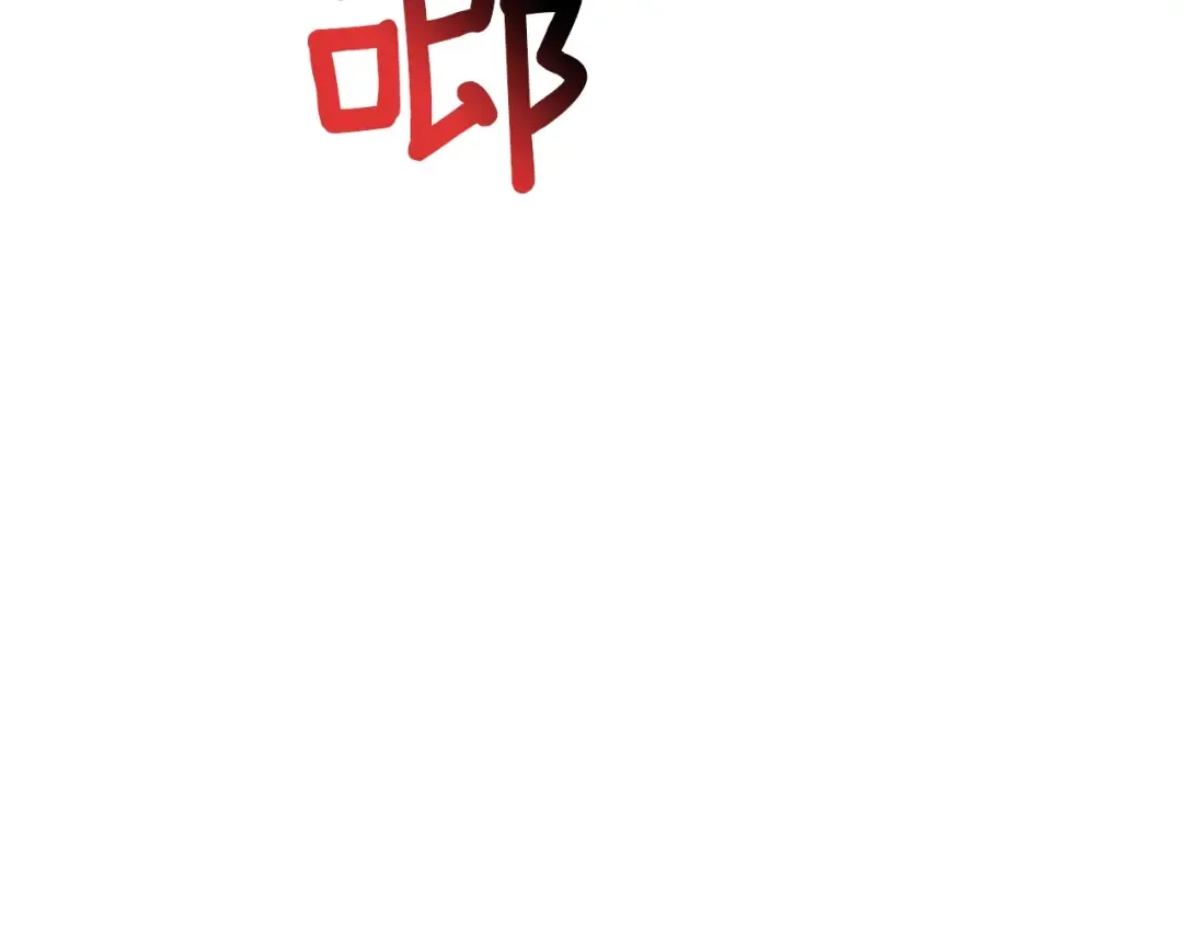 第681页