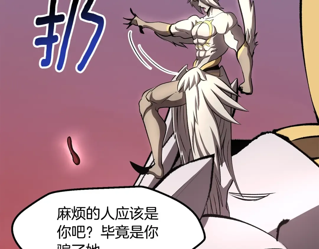 第513页