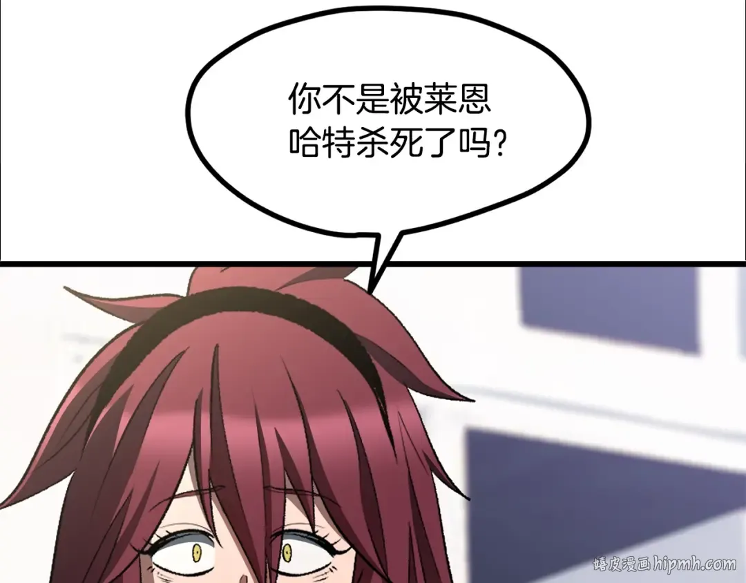第717页