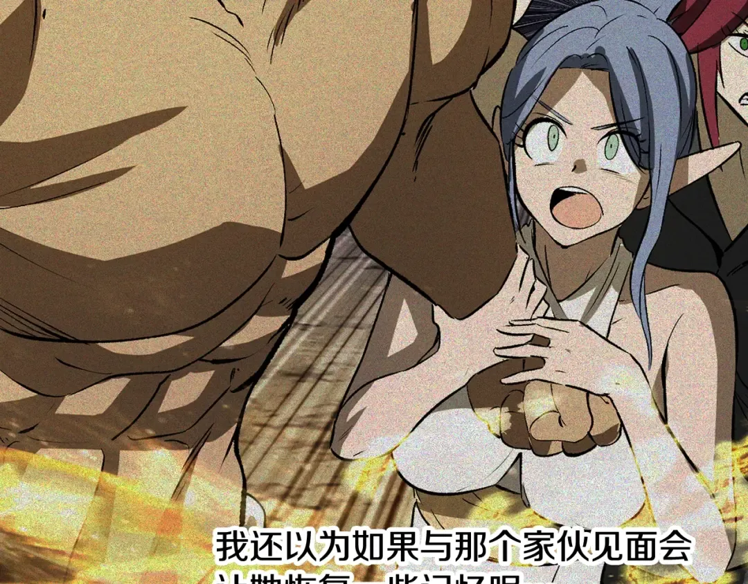 第354页