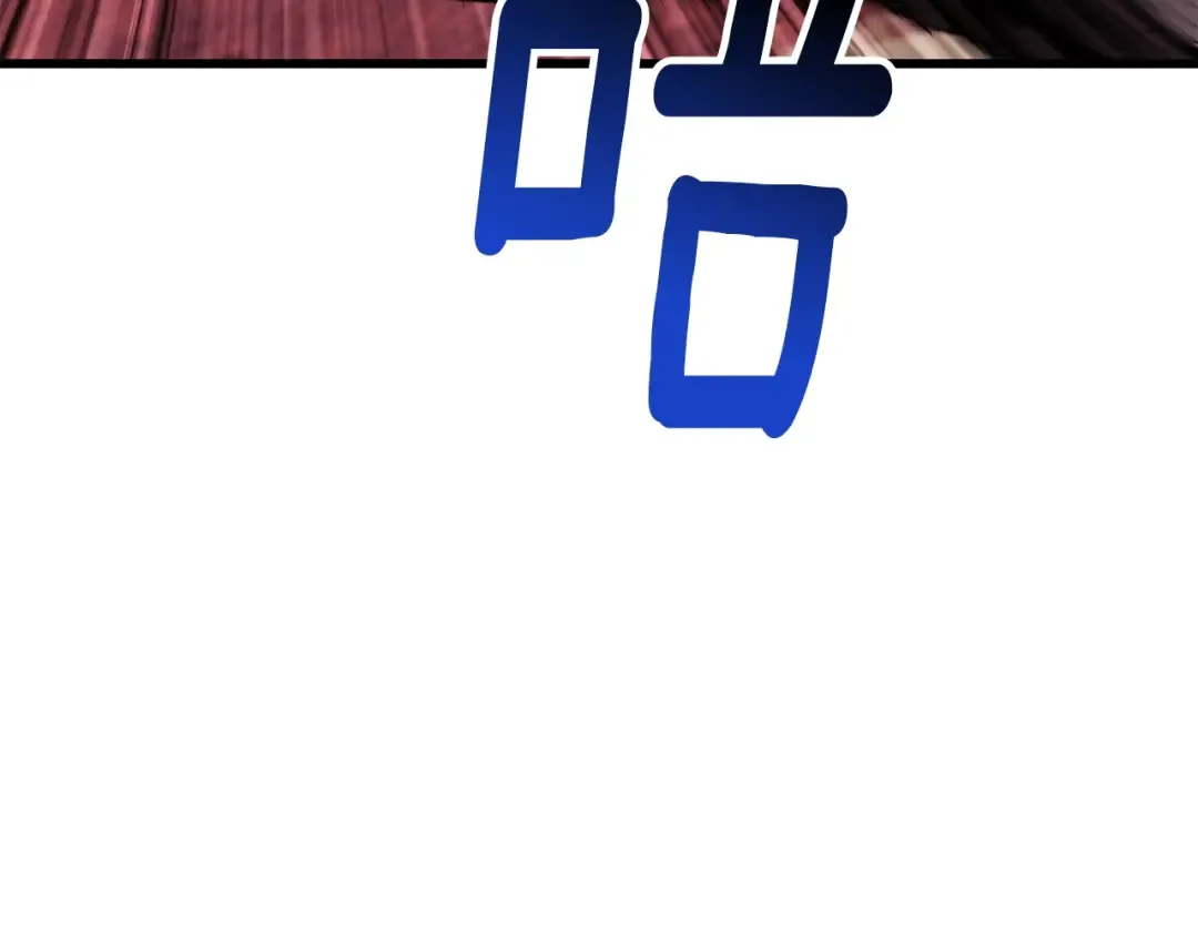 第267页