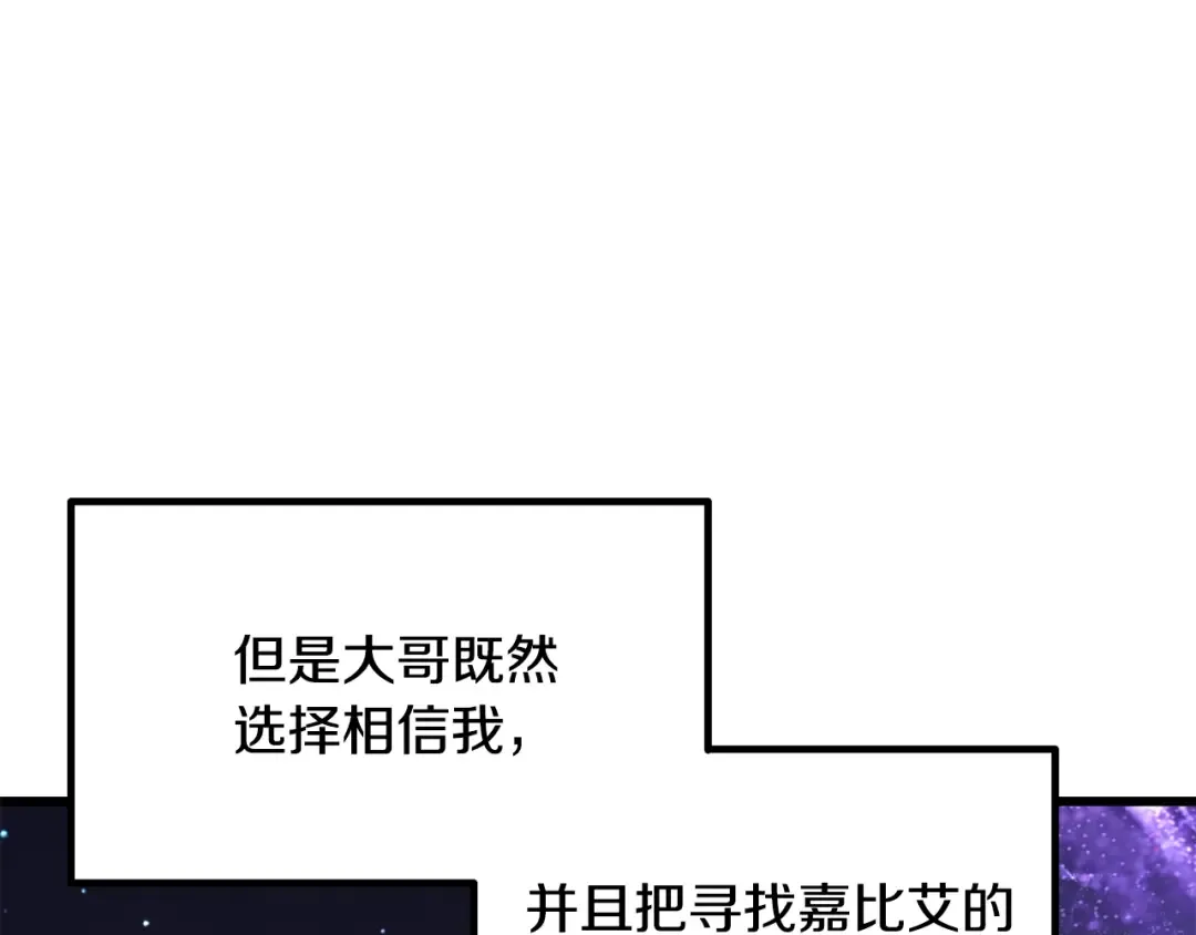 第585页