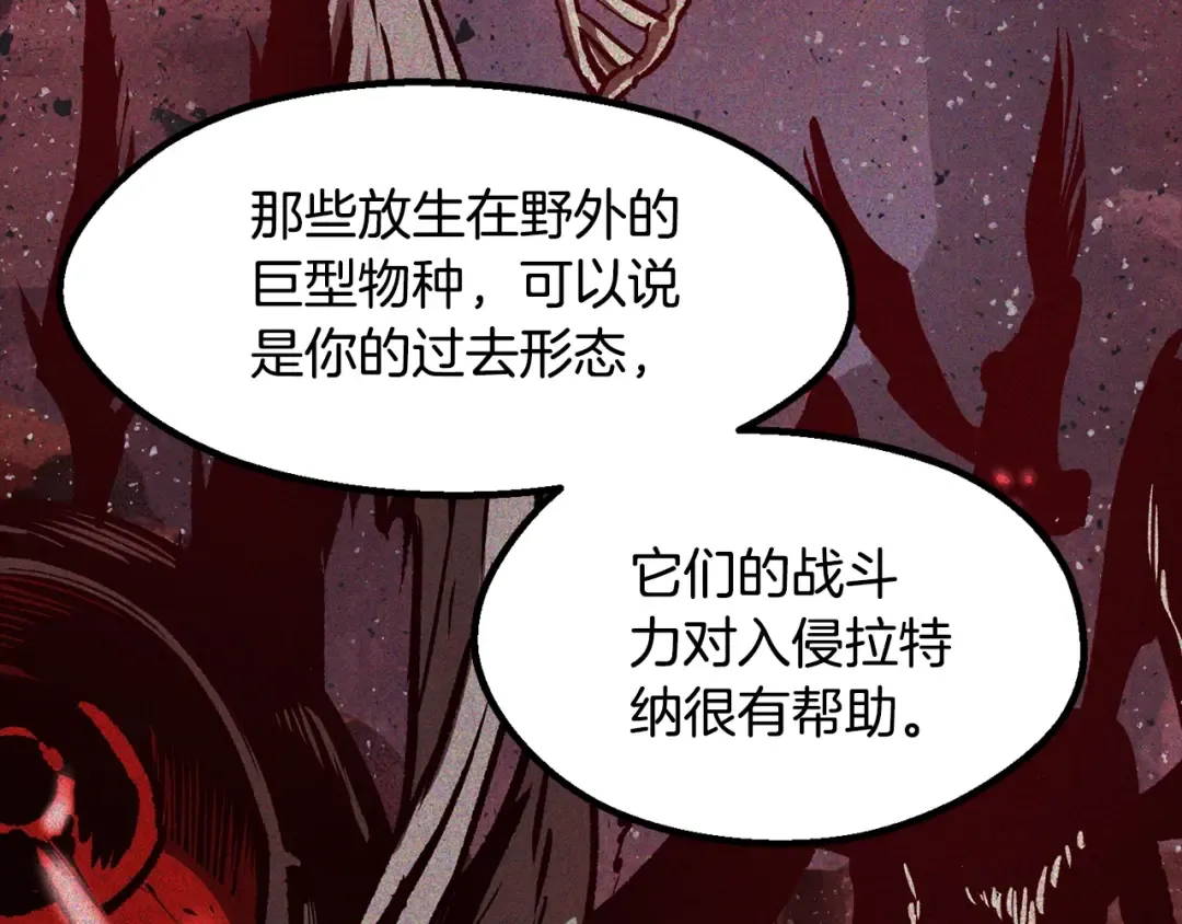 第384页
