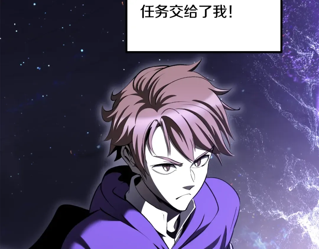 第588页