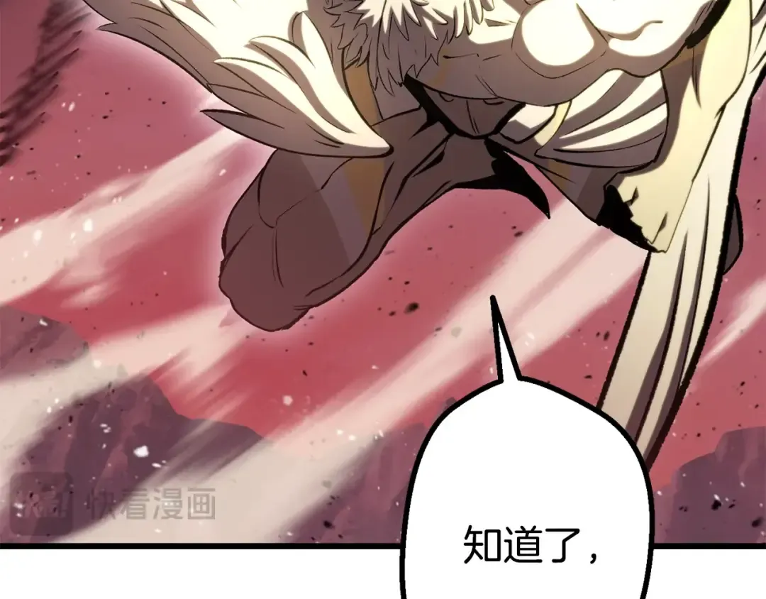 第408页