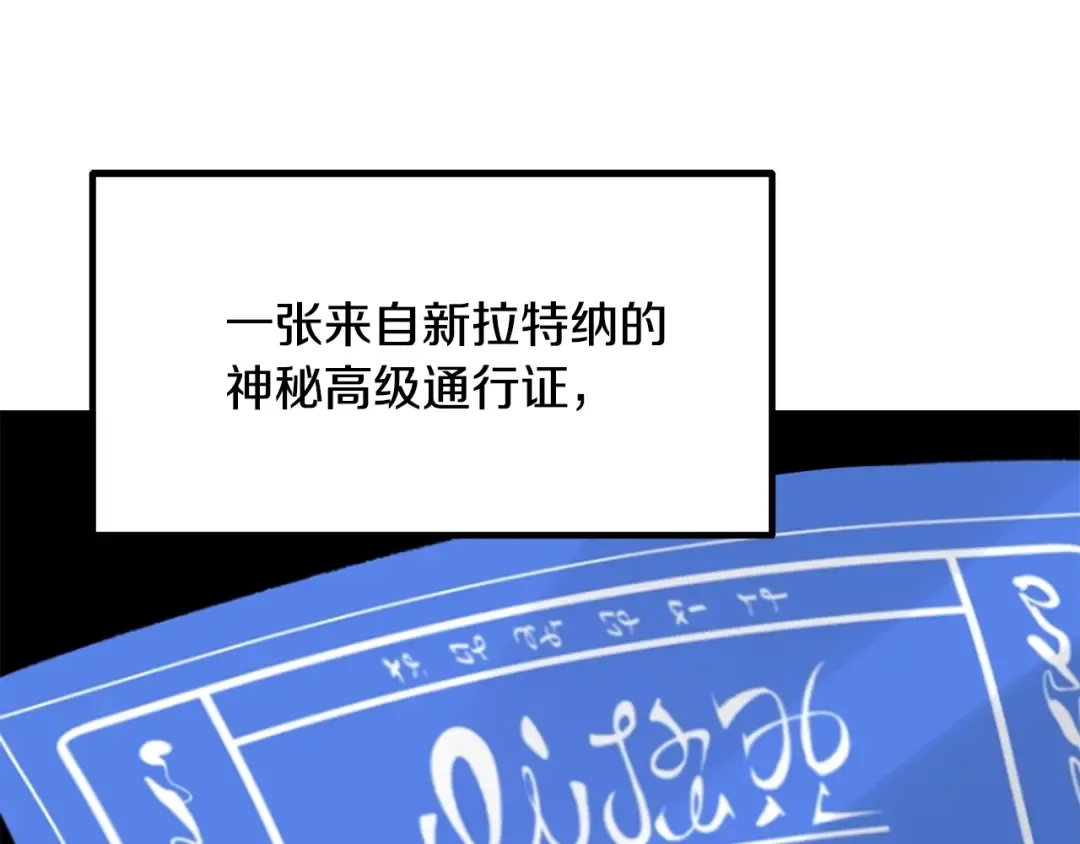 第570页