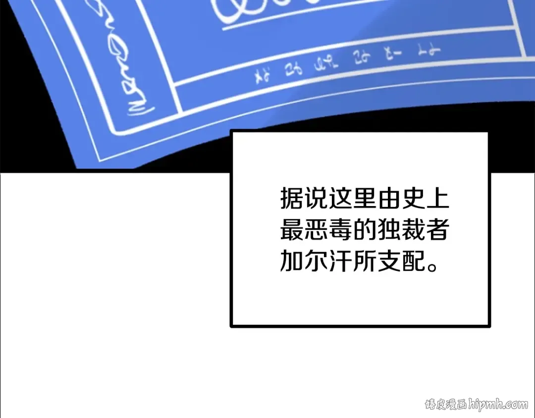 第573页