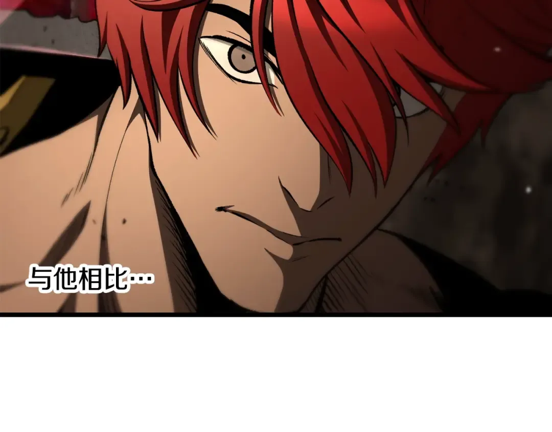 第255页