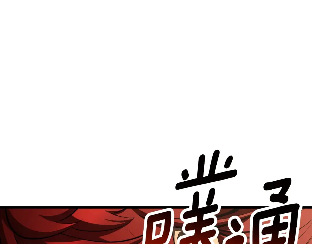 第483页