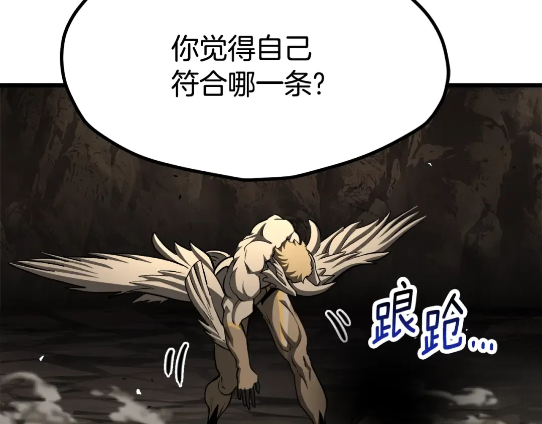 第288页