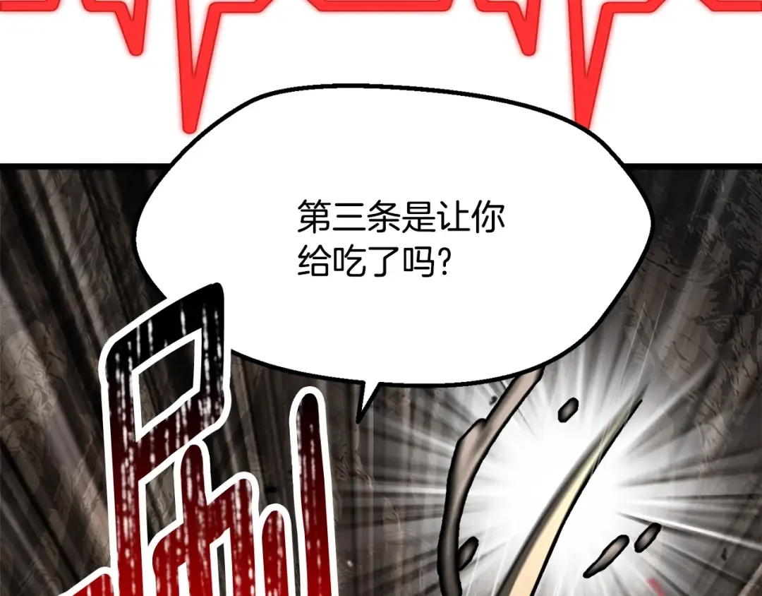 第306页