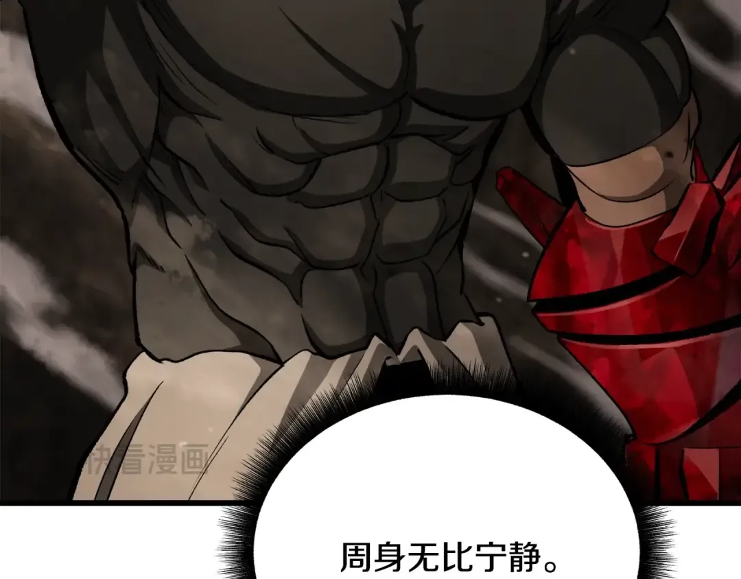 第249页