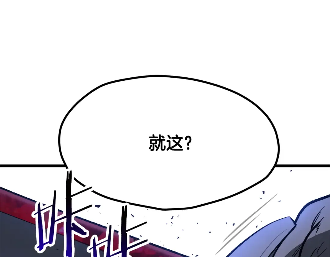 第657页