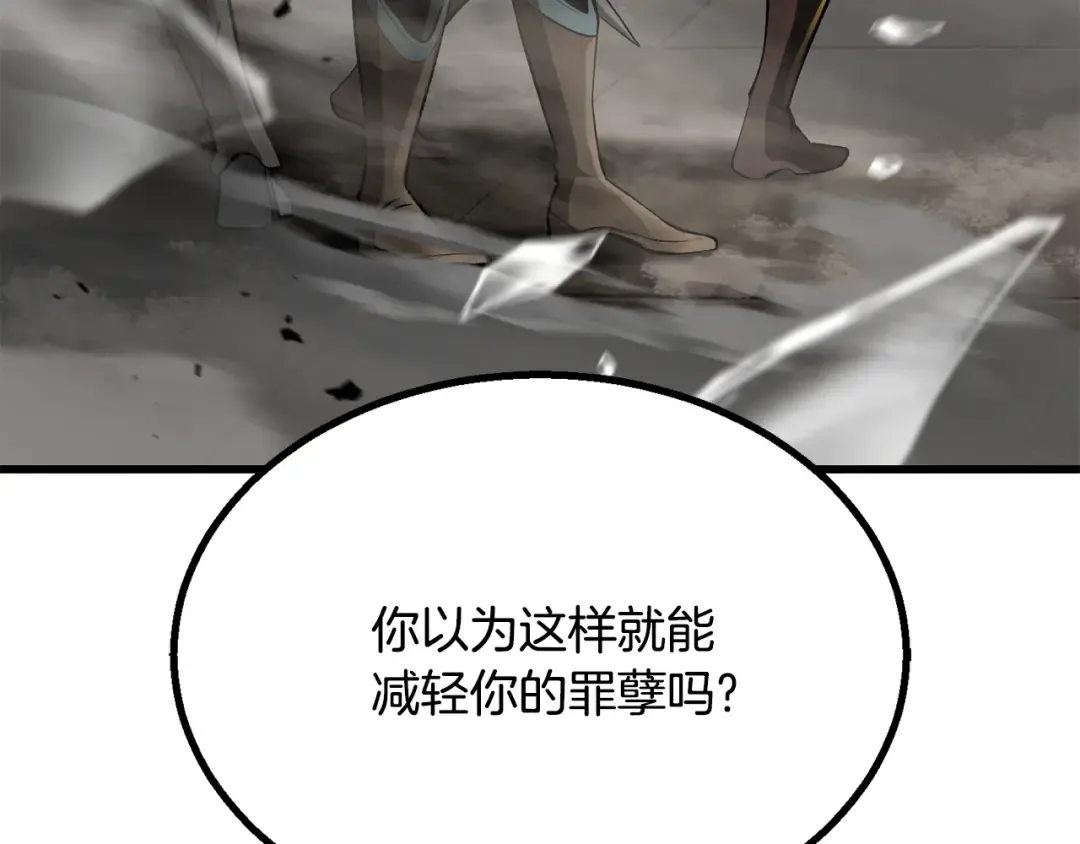 第225页