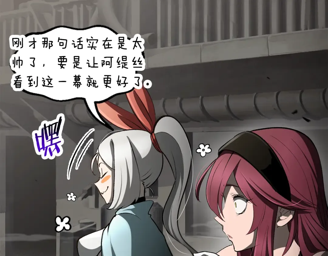 第249页