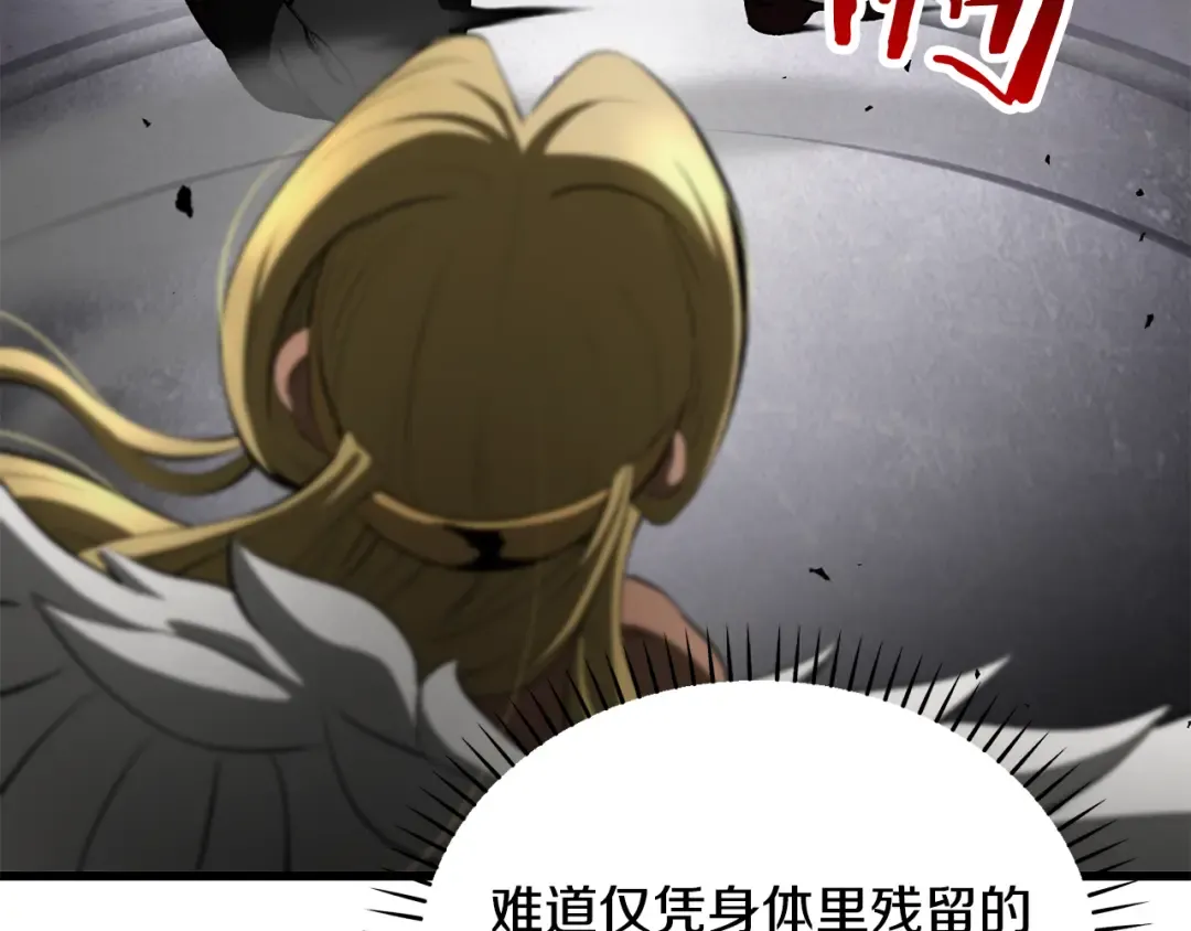第588页
