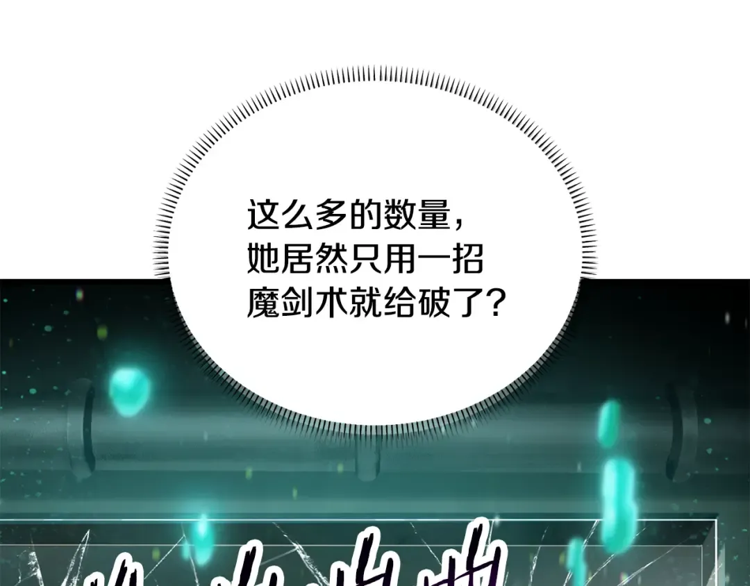 第258页