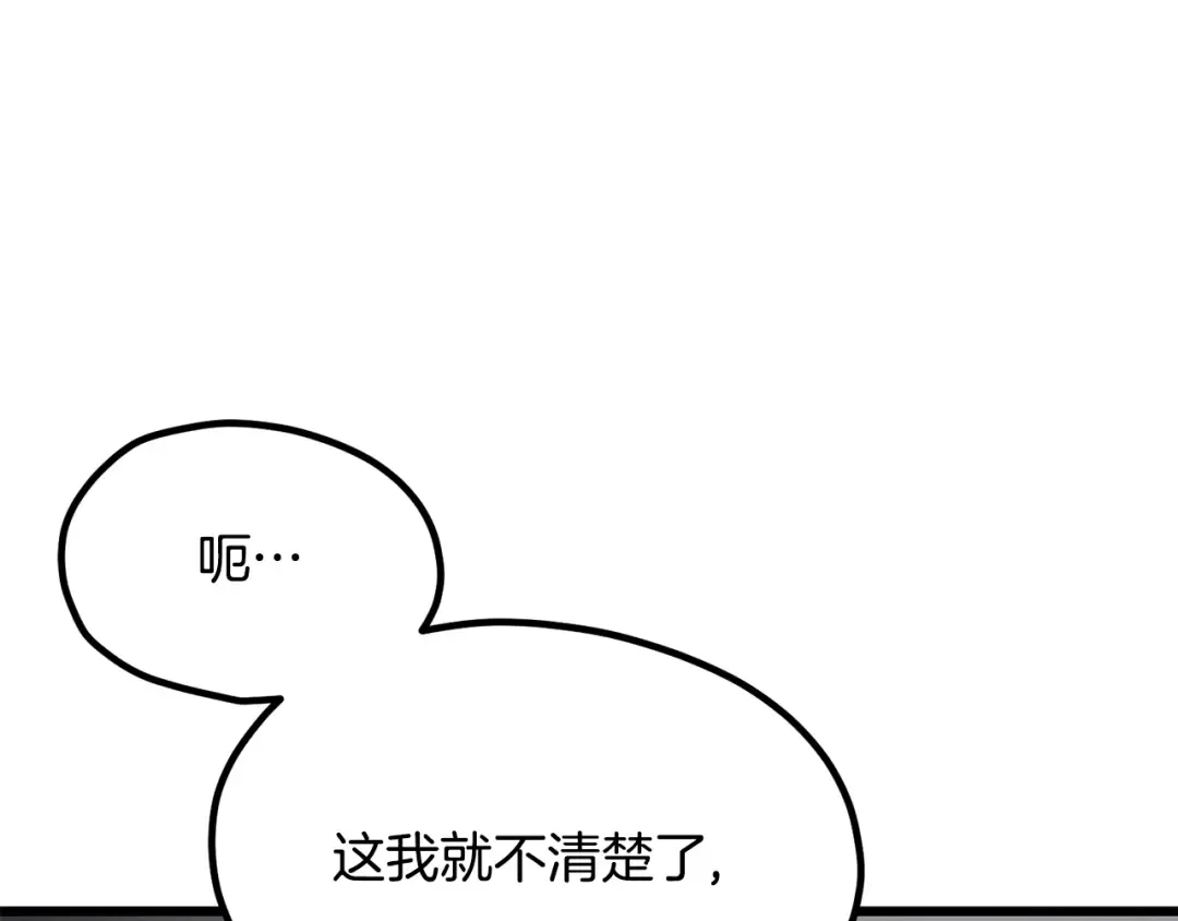 第435页