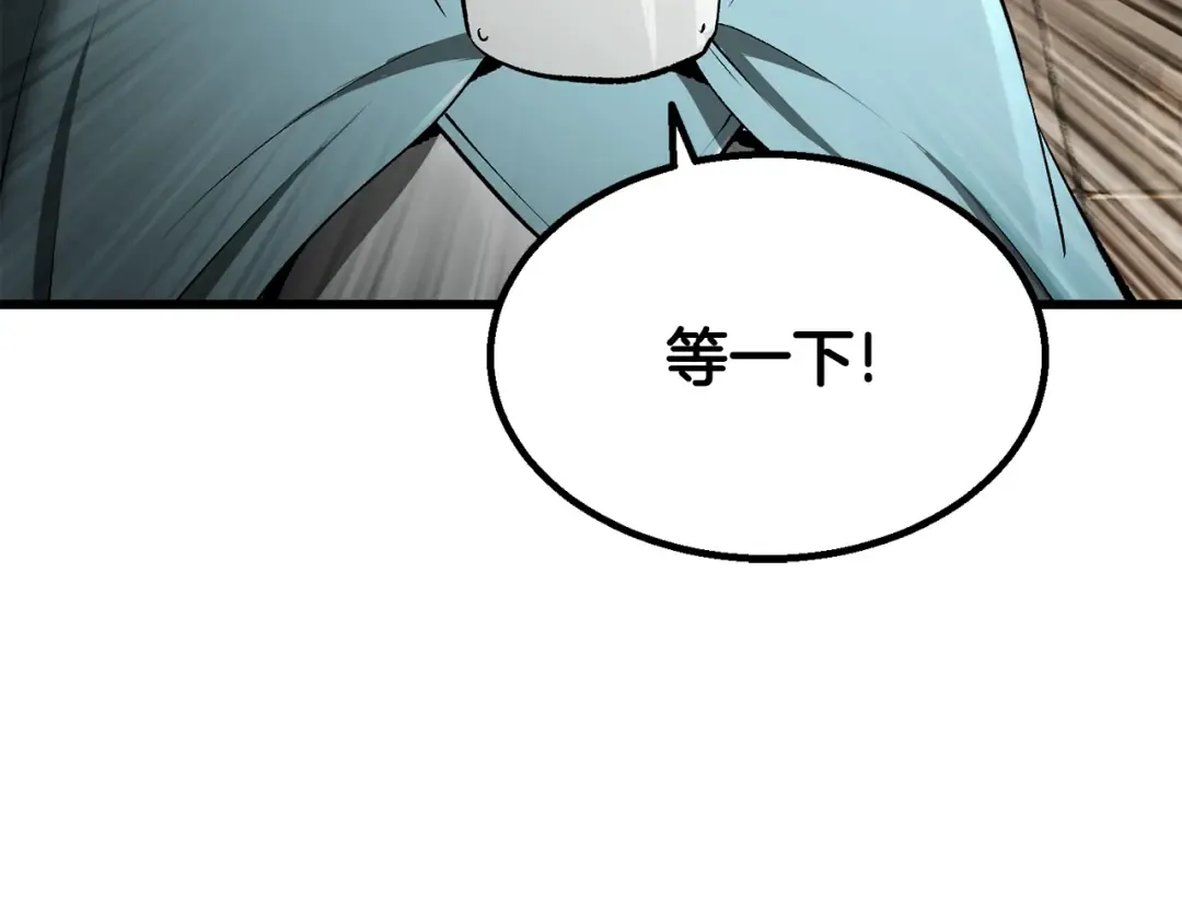 第327页