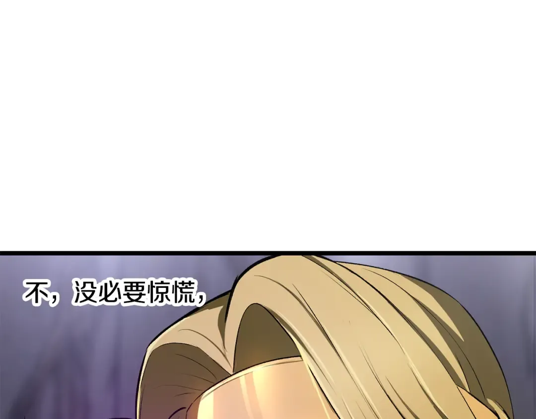 第492页