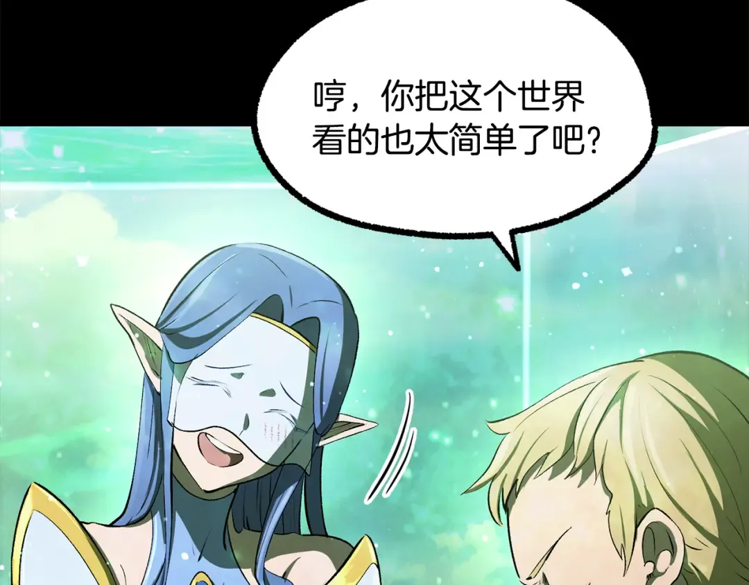 第351页