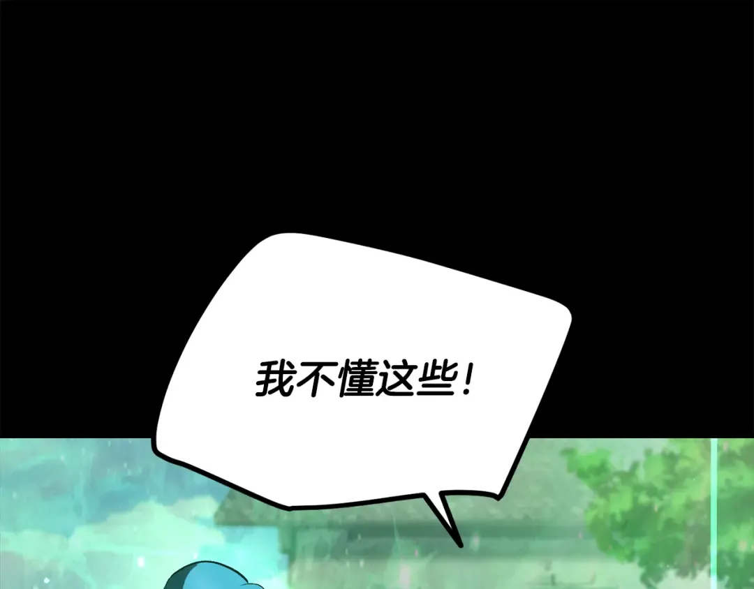 第336页