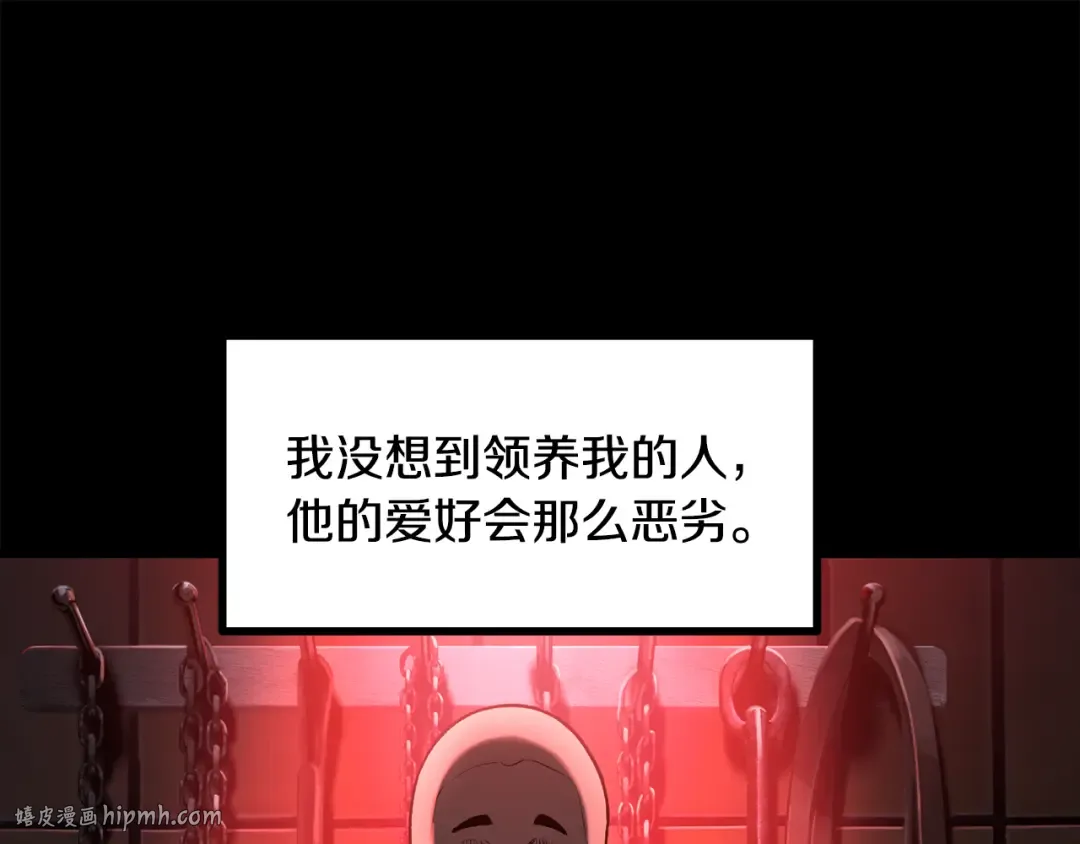 第501页