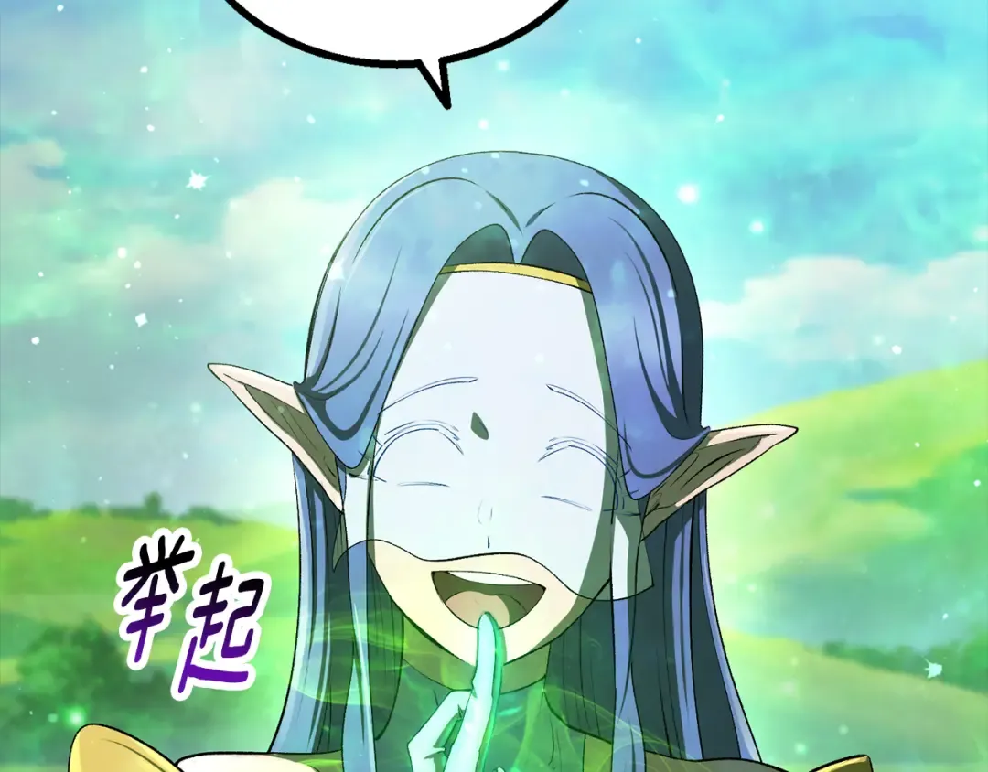 第360页