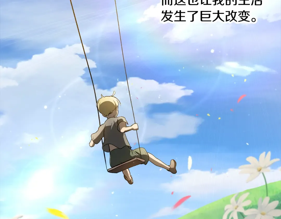 第414页