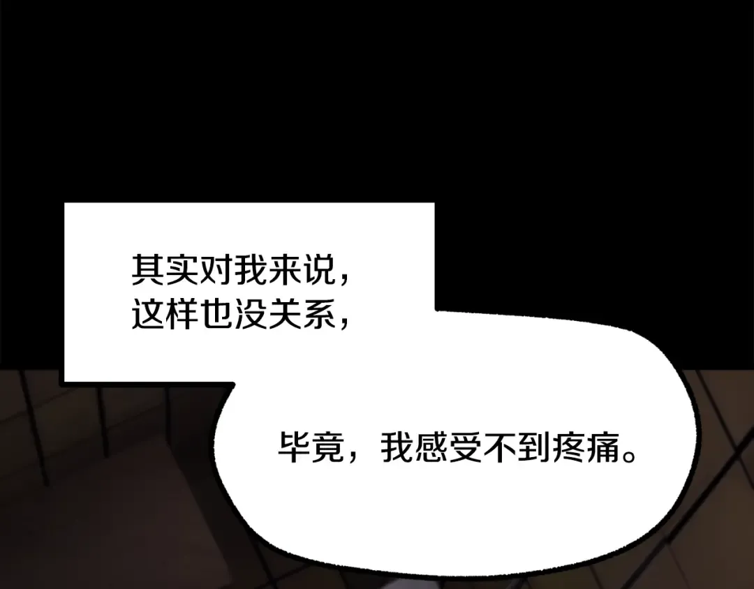 第519页