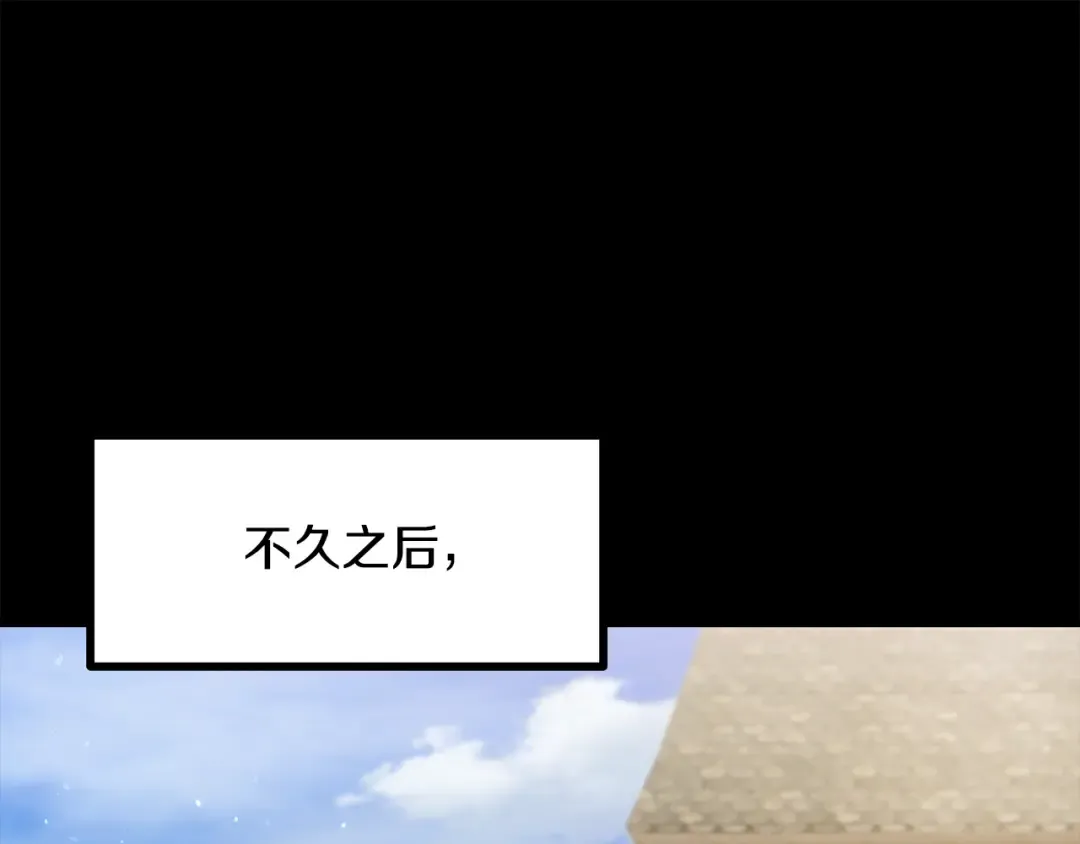 第450页