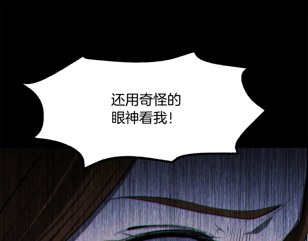 第282页