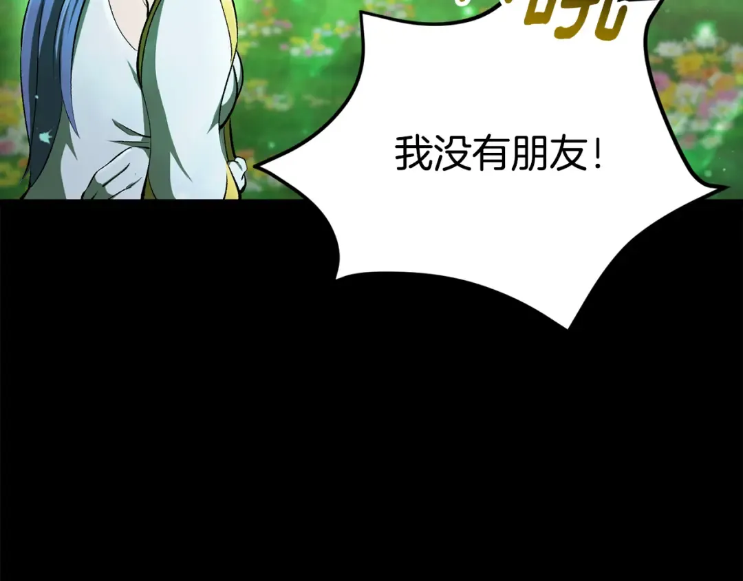 第270页