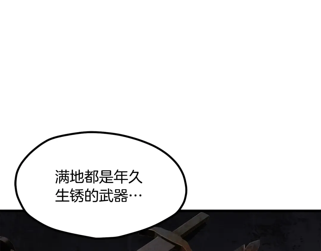 第543页