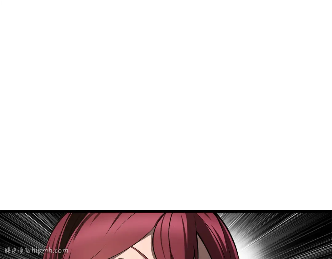 第261页