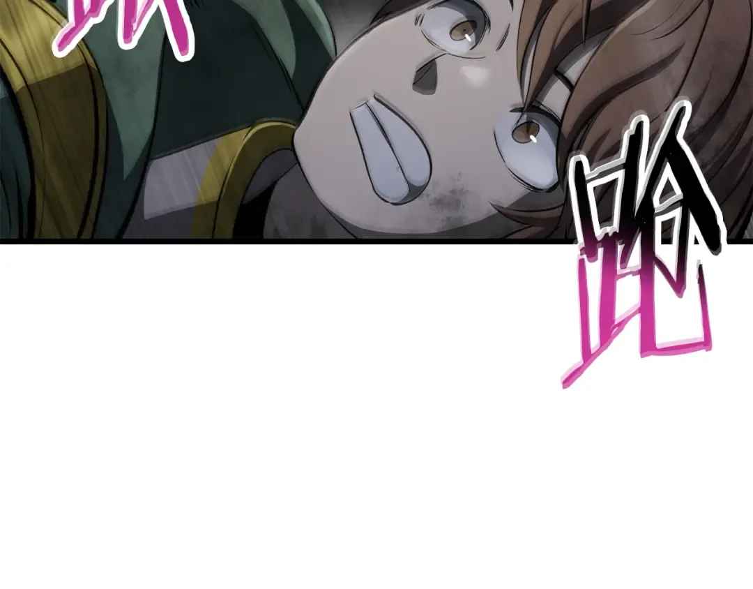 第519页