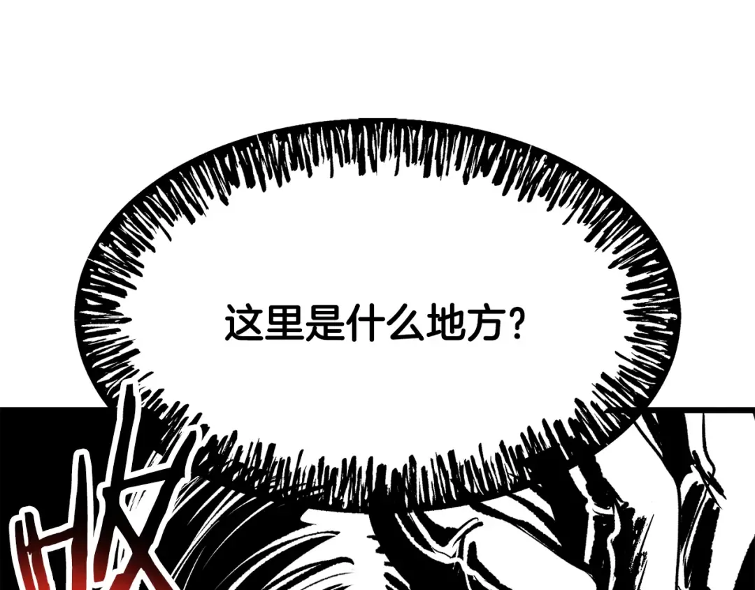 第633页