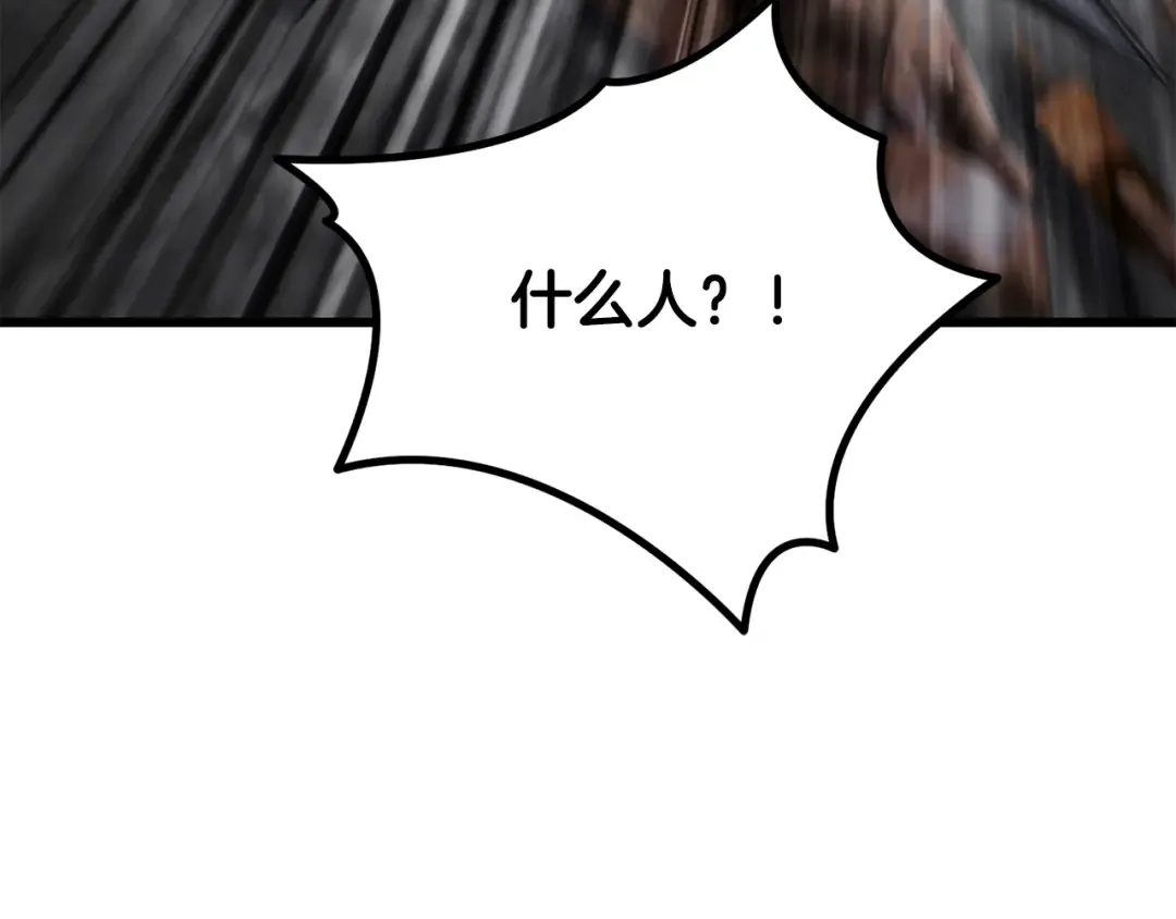 第582页