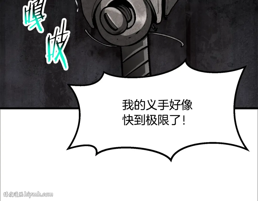 第357页