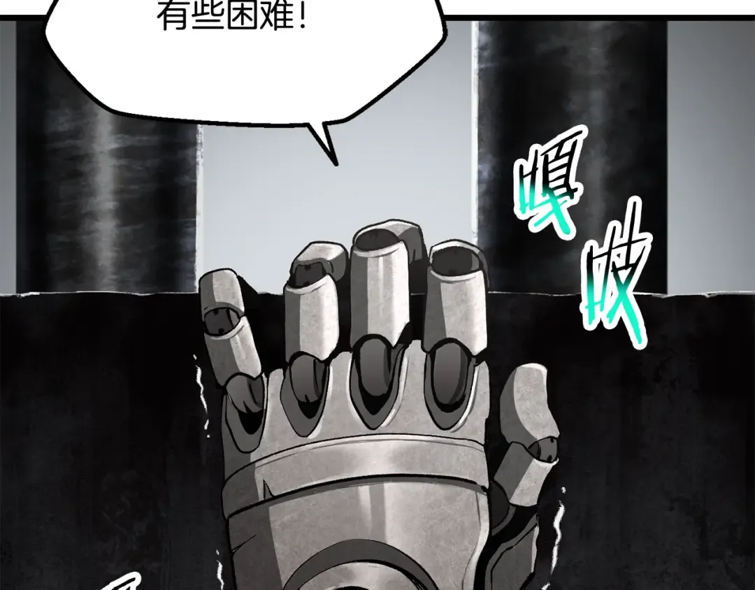 第354页