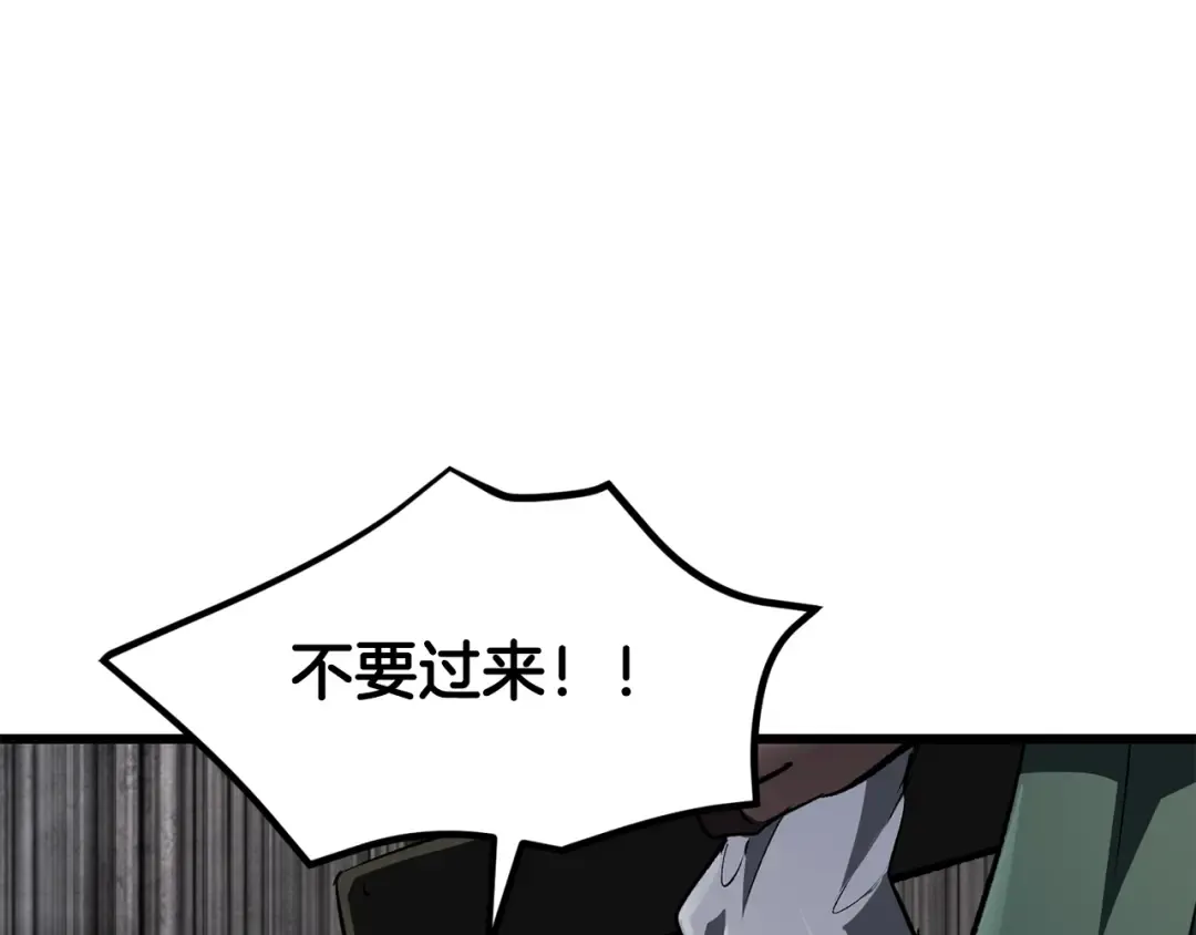 第375页