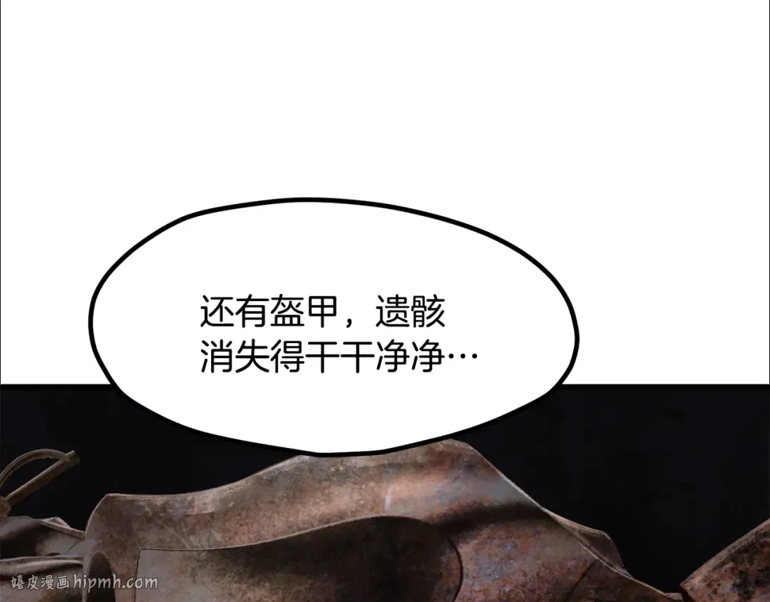 第549页