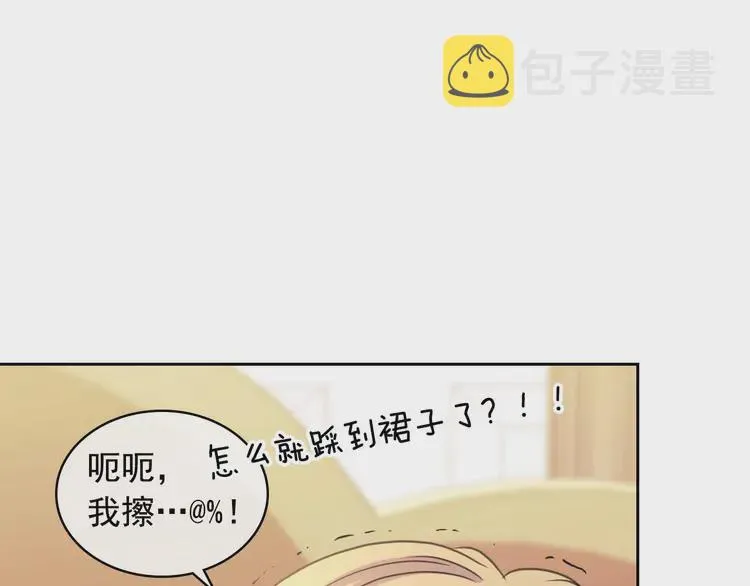 第252页