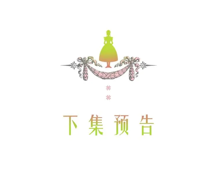 第426页