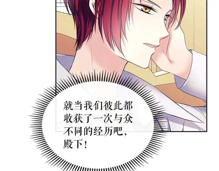 第216页