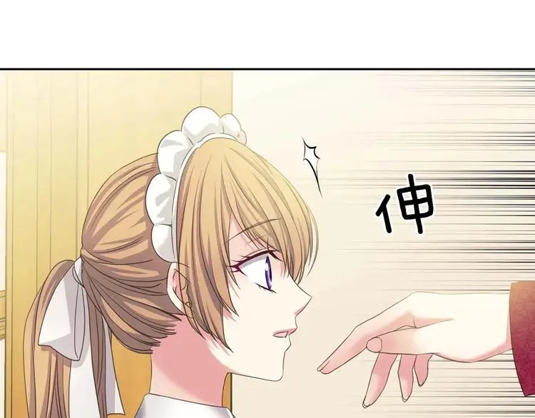 第429页