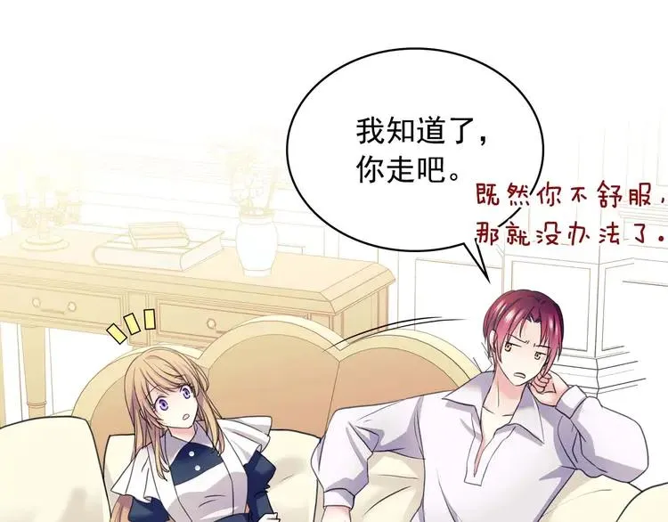 第198页