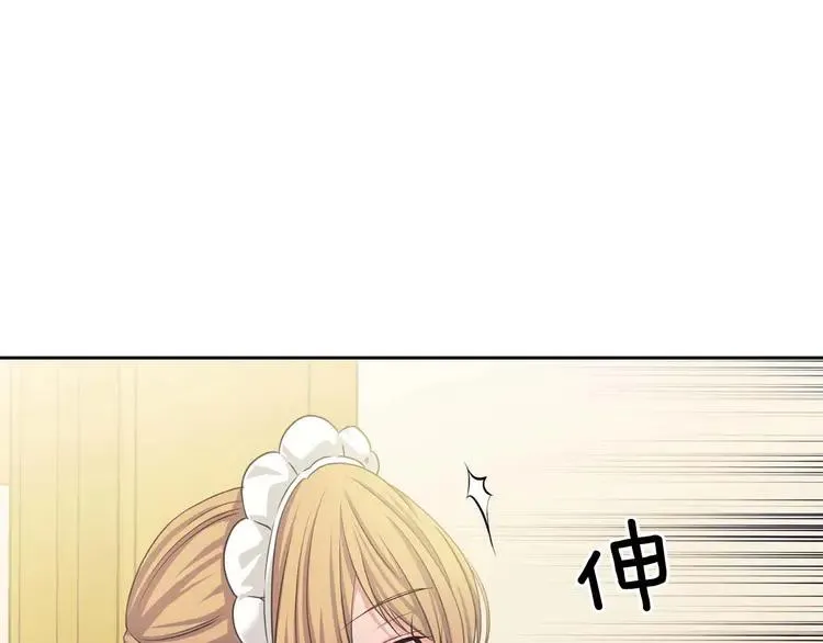 第387页